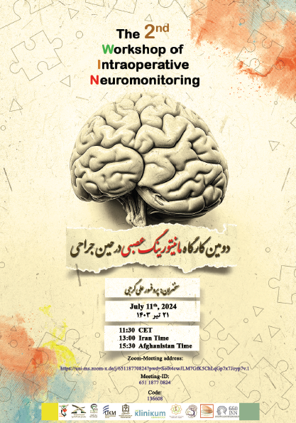 2th monitoring asabi